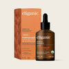 Organic Pumpkin Seed Oil - Cliganic Skin & Hair Oils